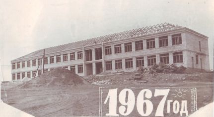 Строительство современной школы